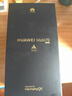 HUAWEI Mate 70 國家補(bǔ)貼500元【現(xiàn)貨當(dāng)天發(fā)】mate70鴻蒙AI 紅楓原色影像 華為鴻蒙智能手機(jī)新品 曜石黑 12GB+256GB 官方標(biāo)配 曬單實(shí)拍圖
