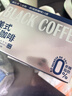 閩長(cháng)香美式黑咖啡冷萃醇香0脂肪0蔗糖健身搭檔即溶速溶咖啡閔長(cháng)香旗艦店 80g*3盒【買(mǎi)2贈1+搖搖玻璃杯】 曬單實(shí)拍圖