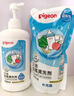 貝親（Pigeon）餐具清洗劑 洗奶嘴果蔬水杯餐具玩具 套裝 600ml+700ml PL156 曬單實(shí)拍圖