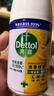 滴露（Dettol）消毒噴霧200ml柑橘除臭噴霧鞋子馬桶消毒鞋子除臭殺菌空氣清新 曬單實拍圖