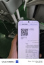 vivo X200s 12GB+256GB 淡紫 國家補貼 蔡司超級潛望長(cháng)焦 濕手秒開(kāi)超聲波指紋 拍照 AI手機 曬單實(shí)拍圖