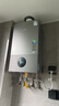 博世燃氣壁掛爐恒溫洗浴熱水兩用燃氣爐熱水器家用板換式地暖暖氣片G6300 pro磨砂灰 24KW 【80-160㎡】 曬單實(shí)拍圖