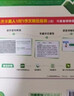 【2026新版】萬(wàn)唯中考滿(mǎn)分作文人教版初中作文素材初一二三語(yǔ)文寫(xiě)作模板七八九年級名校優(yōu)秀高分范文精選 曬單實(shí)拍圖