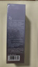 姬芮（ZA）凝時(shí)透亮抗皺緊致爽膚水補水保濕雙效精萃水150ml  曬單實(shí)拍圖