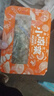 蓋世芥末章魚(yú)250g/盒 正宗風(fēng)味解凍即食 燒烤露營(yíng)下酒菜壽司日料 曬單實(shí)拍圖