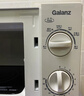 格蘭仕（Galanz）微波爐家用小型便捷微波爐 360°轉盤(pán)加熱旋鈕操控易潔內膽操作簡(jiǎn)單SE(W0) 曬單實(shí)拍圖