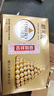 費列羅 巧克力 2粒*48條 96粒1200g 婚禮裝 榛果威化 零食 糖果生日禮物 曬單實(shí)拍圖
