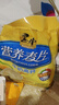 黑牛牛奶高鈣營(yíng)養麥片600g 營(yíng)養早餐沖調谷物代餐 曬單實(shí)拍圖