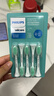 飛利浦（PHILIPS）電動牙刷頭 3D軟毛呵護牙齦 柔力系列 5支裝 HX2025/02 適用于HX2471/HX2431/HX24全系列電動牙刷 曬單實拍圖