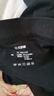 京舒棉【開(kāi)學(xué)季】【安心品質(zhì)】男士純棉內褲10A抗菌四角棉短褲6條 XL 曬單實(shí)拍圖