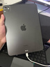 Apple蘋(píng)果Apple ipadpro2024平板電腦 11/13英寸 M4芯片 iPad Pro 2024 11英寸 深空灰色 256G wifi版 曬單實(shí)拍圖