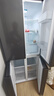 TCL 408升十字對開(kāi)四開(kāi)門(mén)分區養鮮一級能效雙變頻風(fēng)冷無(wú)霜大容量超薄家用電冰箱國家補貼BCD-408WPJD 曬單實(shí)拍圖