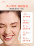 雅漾（Avene）舒泉調理噴霧300ML補水保濕爽膚濕敷水敏肌護膚化妝水大噴禮物 曬單實(shí)拍圖