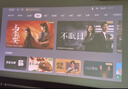 堅(jiān)果投影（JMGO）N1S 4K三色激光云臺(tái)投影儀4K超高清家用投影機(jī) 家庭影院 國(guó)家補(bǔ)貼20%（0.47DMD芯片） 曬單實(shí)拍圖
