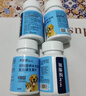 派迪諾（PAIDINUO）寵物狗狗貓咪復(fù)合維生素片貓多維幼貓幼犬營養(yǎng)品200片 買3送1 曬單實(shí)拍圖