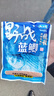 龍王恨野戰藍鯽老版釣魚(yú)餌料老三樣餌料正品野釣魚(yú)餌料通殺窩料餌 野戰藍鯽300g【兩包】 曬單實(shí)拍圖