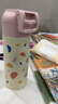 富光兒童保溫杯316不銹鋼隨手杯大容量男女童學(xué)生保冷水杯子400ML 曬單實(shí)拍圖