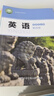 【新華書店正版】新版編版版人教統(tǒng)高中數(shù)學(xué)B版選擇性必修第一二三冊全套3本教材教科書課本高中人教版數(shù)學(xué)選修全套3本 曬單實拍圖