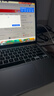 【官方質(zhì)檢】蘋(píng)果（Apple）MacBook Pro/Air 二手蘋(píng)果筆記本電腦商務(wù)辦公游戲設計剪輯 99新20款TJ2灰TK2銀TL2金8G256G 曬單實(shí)拍圖