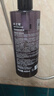 水之蔻防脫固發(fā)洗發(fā)水400ml 側(cè)柏葉咖啡因防掉發(fā)洗發(fā)液男女士養(yǎng)發(fā)洗發(fā)露 曬單實拍圖