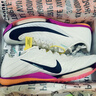 耐克田徑精英巴黎新款  Nike Maxfly 2 FP耐克男女碳板氣墊短跑釘鞋 FD8395-100/Maxfly 2代 41 曬單實(shí)拍圖