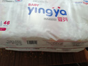 嬰芽（YINGYA）紙尿褲XL碼2包92片【11.5-14kg】嬰兒超薄干爽尿不濕男女寶寶通用 曬單實(shí)拍圖
