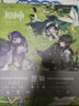 【特典版本】原神插畫(huà)集 Vol.3 米哈游世界冒險RPG《原神》插畫(huà)集 原 神 曬單實(shí)拍圖