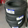 米其林（MICHELIN）汽車(chē)輪胎 245/45R19 102V e聆悅 E PRIMACY 適配極氪007/小米SU7 曬單實(shí)拍圖
