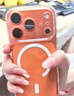 倍思【銷量100W|持續(xù)6年TOP|發(fā)黃秒退】適用iphone17promax手機(jī)殼蘋果17promax保護(hù)套全包磁吸透明防摔 曬單實(shí)拍圖