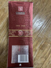 迎駕貢酒 銀星 濃香型白酒 42度 520ml*6瓶 整箱裝 中秋送禮 曬單實(shí)拍圖