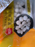 思念寧波風(fēng)味黑芝麻湯圓1kg/84只 早餐甜品下午茶生鮮黑芝麻湯圓 曬單實(shí)拍圖