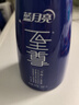 藍月亮至尊洗衣精華濃縮洗衣液 素雅蘭香補充裝660g*3潔凈快洗除螨去漬 曬單實(shí)拍圖