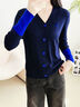 NAOTIEA納奧蒂爾小帆船V領(lǐng)長(cháng)袖針織打底衫女2025新款休閑顯瘦T恤薄款上衣 藏藍色 XL （建議120-135斤） 曬單實(shí)拍圖