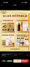 歐萊雅[花少同款]小金管防曬霜30ml*2戶(hù)外隔離霜護膚品生日禮物 曬單實(shí)拍圖