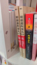 【正版】明朝那些事兒全套九冊無(wú)刪減版當年明月著(zhù)中國通史記 曬單實(shí)拍圖