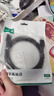 綠聯(lián)Type-C轉DP1.4線(xiàn)雷電4/5轉換器USB-C轉接頭擴展8K60/4K240/165Hz投屏適用MacBookAir筆記本 1m 曬單實(shí)拍圖