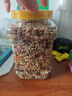 倉鼠糧小倉鼠鼠糧糧食刺猬金絲熊花枝鼠食物主糧飼料口糧零食用品 曬單實(shí)拍圖