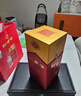 劍南春 水晶劍 38度 500ml*6瓶 整箱裝 濃香型白酒 低度水晶劍 曬單實(shí)拍圖