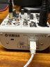 YAMAHA雅马哈AG03声卡有声书录音设备调音台电脑K歌吉他弹唱外置套装手机直播专业 AG03+铁三角AT2035电容麦克风 实拍图