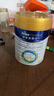 美素佳兒（Friso）皇家幼兒配方奶粉 3段（1-3歲幼兒適用）800g 乳鐵蛋白 (新國標) 曬單實拍圖