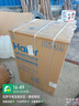 海爾（Haier）波輪洗衣機全自動(dòng)家用12公斤大容量【XQB120-BZ20D1】直驅變頻 一級能效家電國家補貼20% 以舊換新 曬單實(shí)拍圖