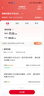 中國聯(lián)通流量卡不限速純上網(wǎng)通用電話(huà)卡手機卡5G卡大流量無(wú)限速流量卡聯(lián)通流量卡 全國卡19元210G全國套餐+100分鐘|可發(fā)全國 曬單實(shí)拍圖
