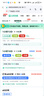 海爾（Haier）全自動(dòng)洗衣機滾筒10公斤家用烘干機熱泵干衣機洗烘套裝組合直驅云溪家電國家補貼376+376 曬單實(shí)拍圖