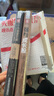 選股獲利全攻略：強勢成長(cháng)股+與格雷厄姆為鄰的百萬(wàn)富翁（套裝2冊） 曬單實(shí)拍圖