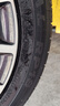 朝陽輪胎 汽車輪胎  205/55R16 91V RP18 適配卡羅拉/高爾夫/朗逸 曬單實拍圖