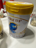 伊利奶粉金領(lǐng)冠珍護3段 嬰幼兒配方牛奶粉三段900g 3段900g*1罐 曬單實(shí)拍圖