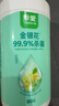 珍愛(ài)衛生濕巾 殺菌清潔口手肌膚 家用辦公濕紙巾80抽*5桶 曬單實(shí)拍圖