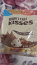 好時(shí) Kisses多口味糖果巧克力 500g 零食 婚慶喜糖 伴手禮 生日禮物女 曬單實(shí)拍圖