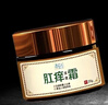 藤原石川制薬痔瘡凝膠100%特傚效專(zhuān)用膏藥去i肉球內(nèi)外混合痔瘡去i肉球根斷消痔 特效:1+2【醫(yī)師推薦黃金組合】 醫(yī)用痔瘡藥凝膠專(zhuān)用日本原裝進(jìn)口科技 曬單實(shí)拍圖