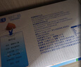 露露杏仁露經(jīng)典款310ml*15罐整箱 早餐增量裝出游聚餐中秋送禮團圓 曬單實(shí)拍圖